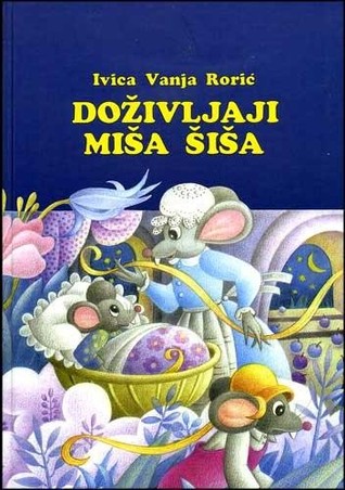 Doživljaji miša Šiša