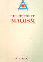 The Future of Maoism