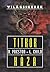Titkok háza by Douglas Preston Titkok háza by Douglas Preston