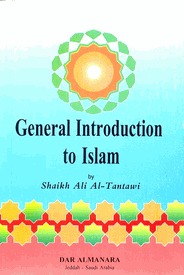 General Introduction to Islam