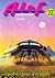 Alef - Science fiction maga...