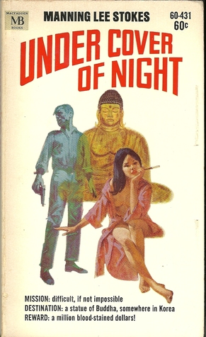 Under Cover of Night (Paperback)