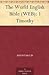 The World English Bible (WEB): 1 Timothy