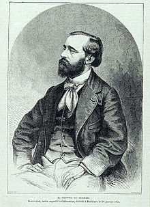 ام روكامبول (Paperback)