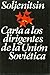 Carta a los dirigentes de la Unión Soviética