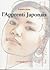 L'APPRENTI JAPONAIS by Frédéric Boilet
