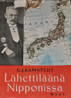 Lähettiläänä Nipponissa: muistelmia vuosilta 1919–1929