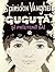 Guguţă şi prietenii săi. Vol. I