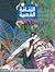 مجلة الثقافة الشعبية - العدد الثاني