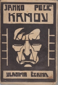 Janko Polić Kamov (Paperback)