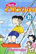 New Kobochan 21