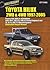 Toyota Hilux: 2WD & 4WD 1997-2005