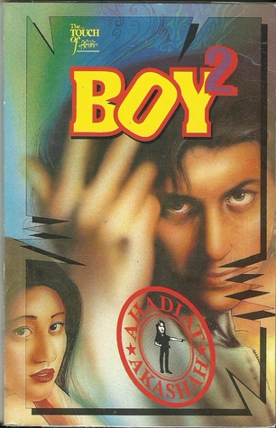 Boy (#2)