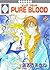 ピュア ブラッド 2 [Pure Blood 2]