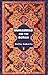 Muhammad and the Quran by Rafiq Zakaria