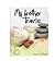 My Brother Travis (Alicia Adventure Short Story Series)