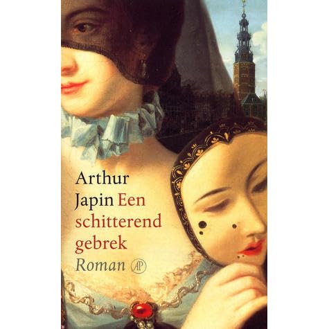 Essay een schitterend gebrek 07 image