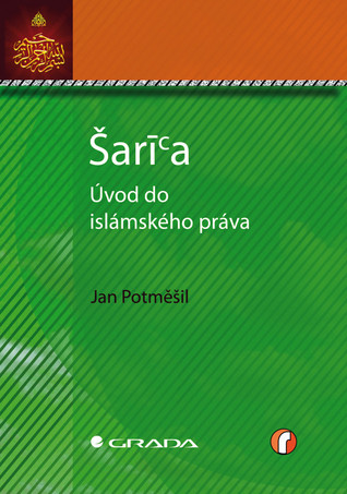 Šaría - úvod do islámského práva (Paperback)