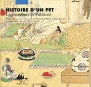 Histoire d'un pet.( La déconfiture de Fukutomi)