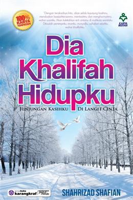 Dia Khalifah Hidupku