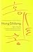 Hong Gildong by Hajin Seo