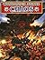 Warhammer Armies: Chaos