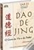Dao De Jing by Lao Tzu
