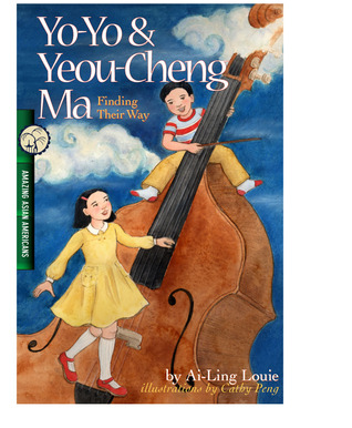 Yo-Yo & Yeou-Cheng Ma, Finding Their Way