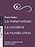 La metamorfosis la condena ...