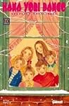 Hana Yori Dango 10