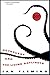 Octopussy and The Living Daylights (James Bond, #14)