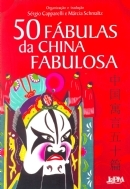 50 Fábulas da China Fabulosa (Paperback)