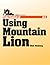 Take Control of Using Mountain Lion