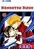 Kenketsu Rush (Vol #2)