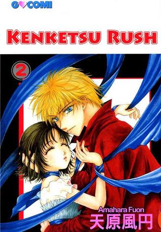 Kenketsu Rush (Vol #2)
