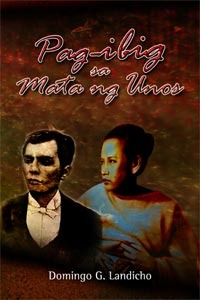 Pag-ibig Sa Mata ng Unos