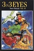 3x3 Eyes, Tome 10