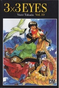 3x3 Eyes, Tome 10 (3x3 Eyes #10)