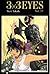 3x3 Eyes, Tome 33 (3x3 Eyes #33)