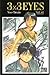 3x3 Eyes, Tome 40 (3x3 Eyes #40)