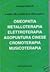 Guida alla medicina alternativa. Omeopatia, metalloterapia, elettroterapia, cromoterapia, agopuntura cinese, musicoterapia