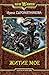 Житие мое (Житие мое #1)