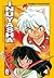 Inuyasha, Vol. 4 by Rumiko Takahashi Inuyasha, Vol. 4 by Rumiko Takahashi