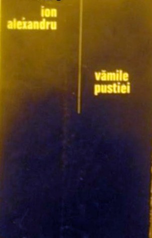 Vămile pustiei