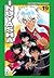 Inuyasha, Vol. 19