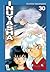 Inuyasha, Vol. 30