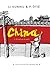China by Li Kunwu