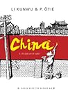 China: de tijd van de vader