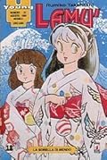Lamù, Vol. 18