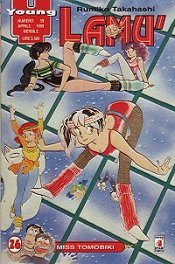 Lamù, Vol. 26 (Paperback)